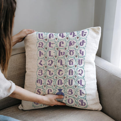 Armenian Alphabet Throw Pillow – Blue & Purple - timelessbohochic.com