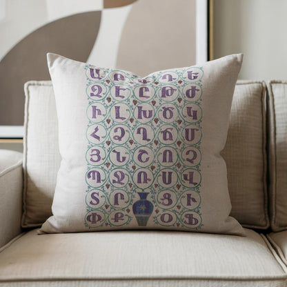 Armenian Alphabet Throw Pillow – Blue & Purple - timelessbohochic.com