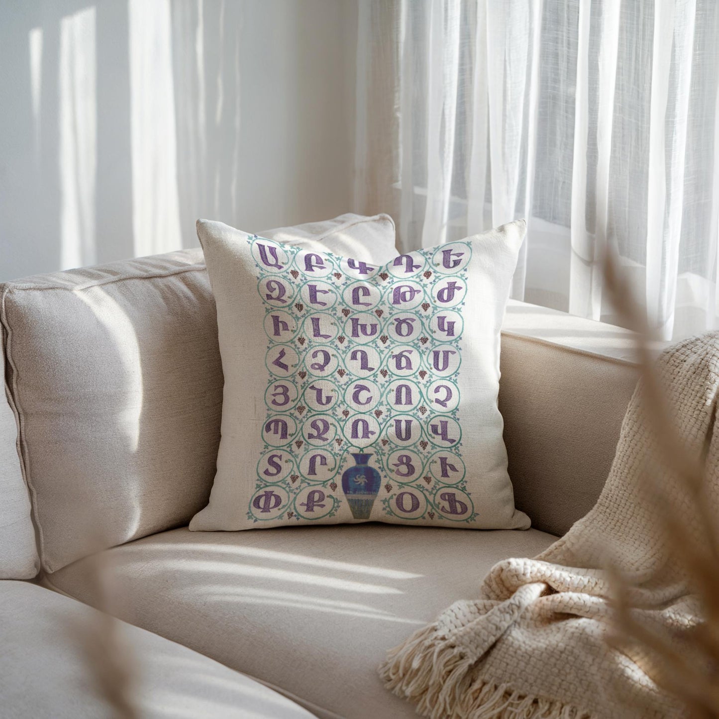 Armenian Alphabet Throw Pillow – Blue & Purple - timelessbohochic.com