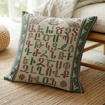 Armenian Alphabet Throw Pillow – Green & Red - timelessbohochic.com