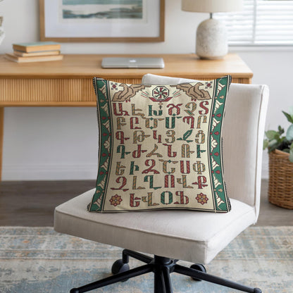 Armenian Alphabet Throw Pillow – Green & Red - timelessbohochic.com
