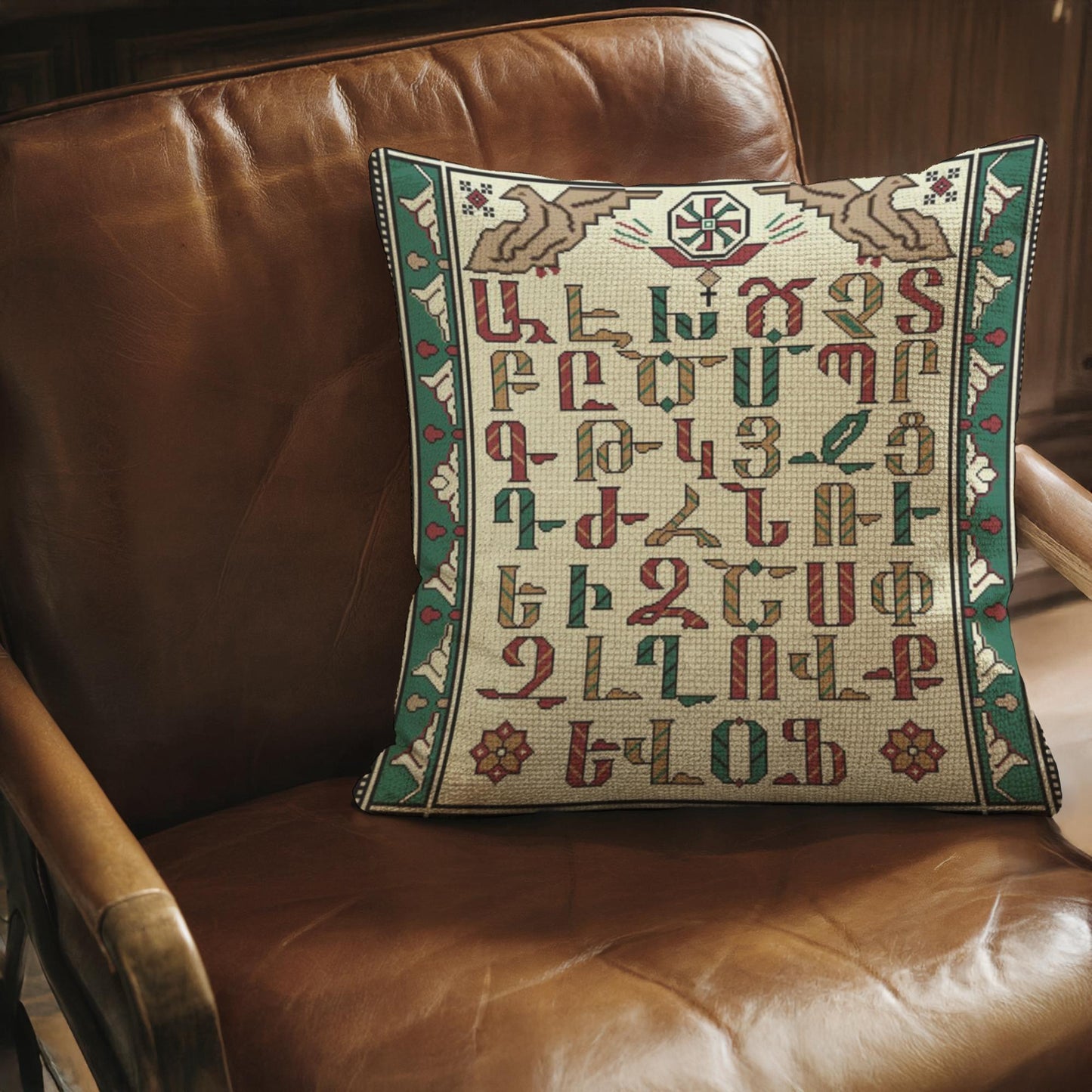 Armenian Alphabet Throw Pillow – Green & Red - timelessbohochic.com