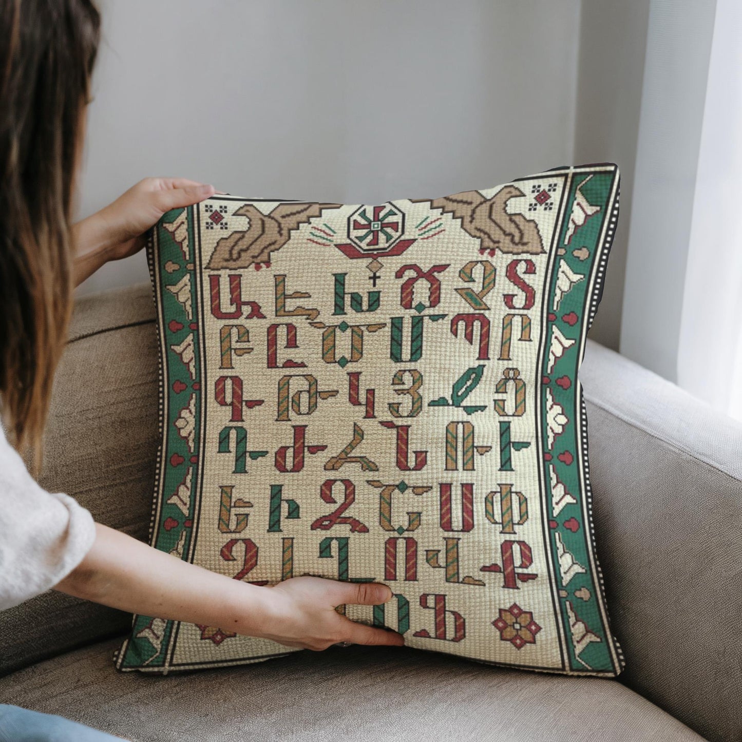 Armenian Alphabet Throw Pillow – Green & Red - timelessbohochic.com