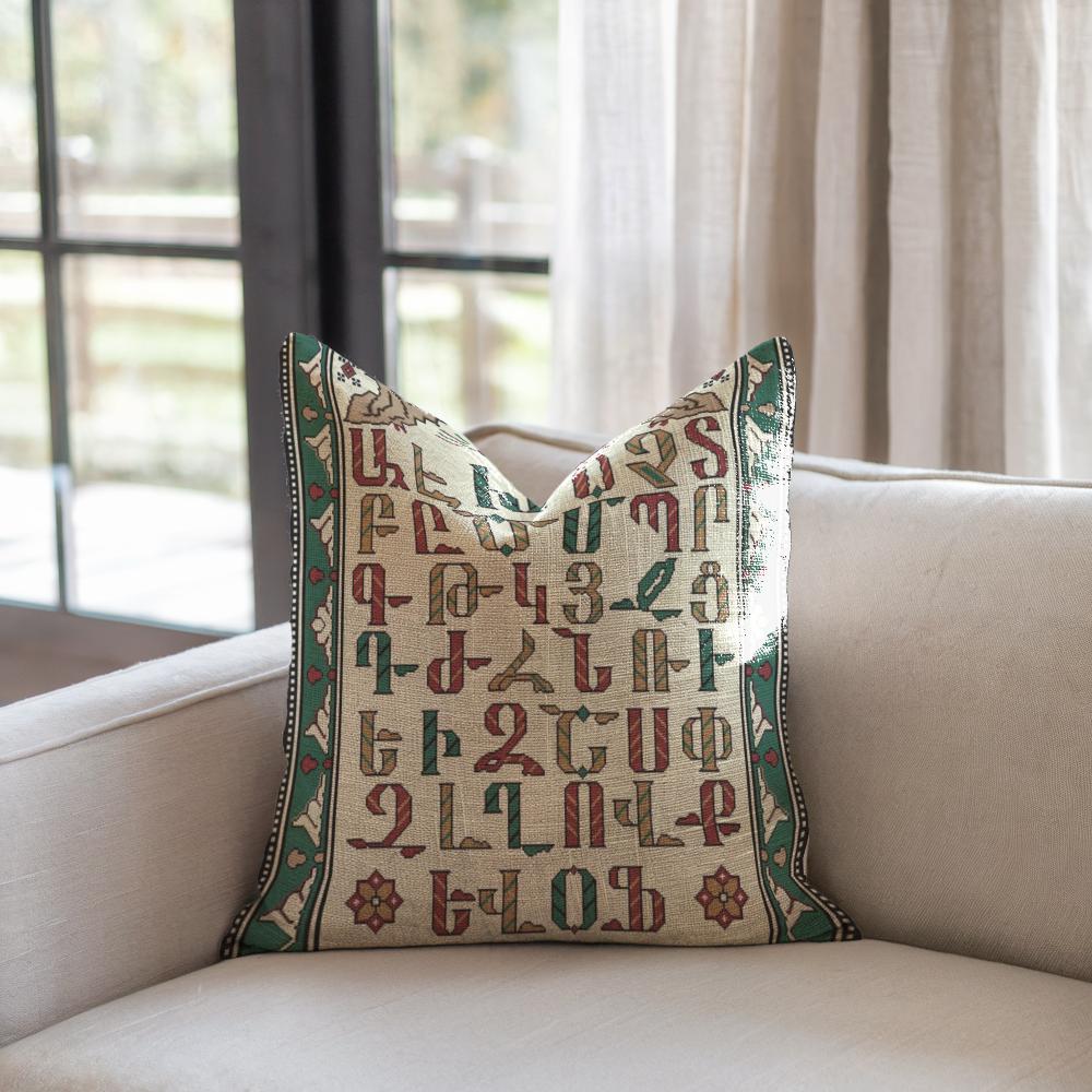 Armenian Alphabet Throw Pillow – Green & Red - timelessbohochic.com