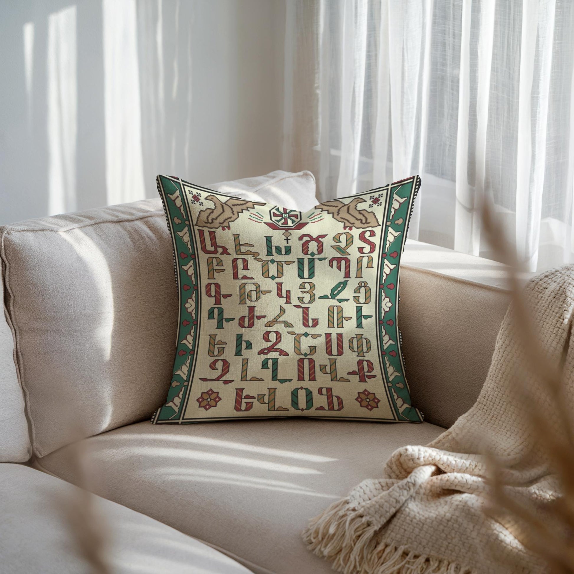 Armenian Alphabet Throw Pillow – Green & Red - timelessbohochic.com