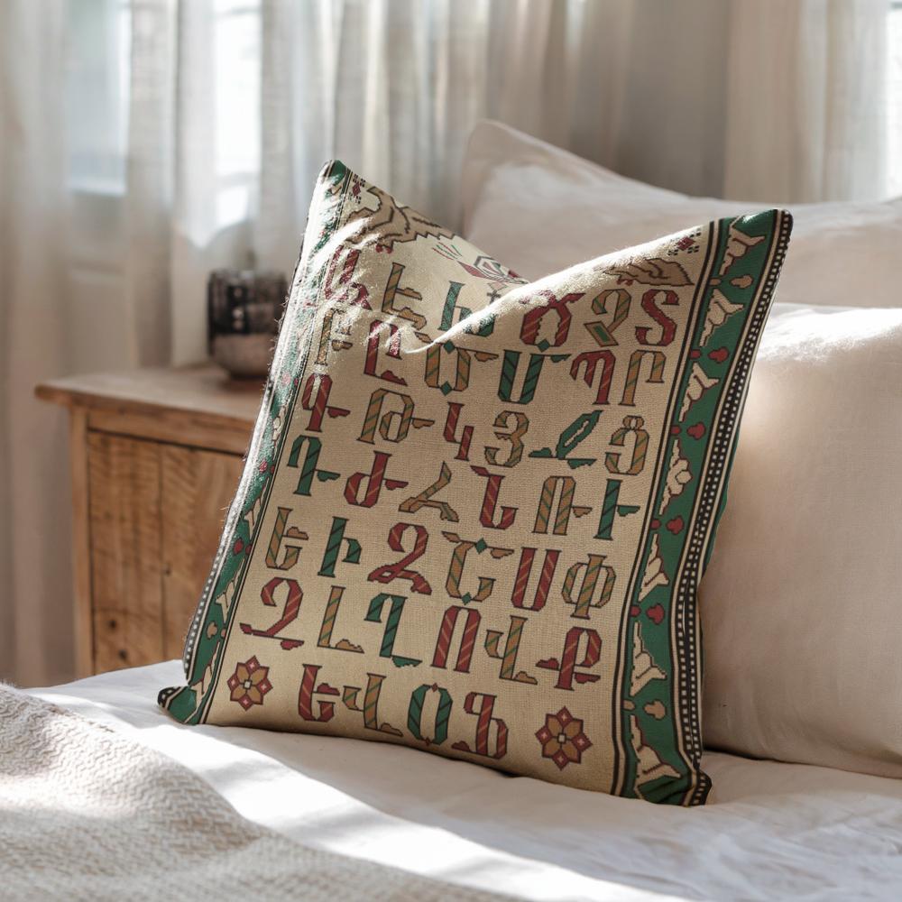 Armenian Alphabet Throw Pillow – Green & Red - timelessbohochic.com