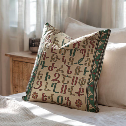 Armenian Alphabet Throw Pillow – Green & Red - timelessbohochic.com