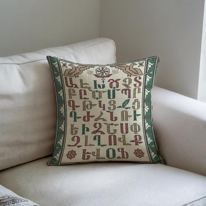 Armenian Alphabet Throw Pillow – Green & Red - timelessbohochic.com