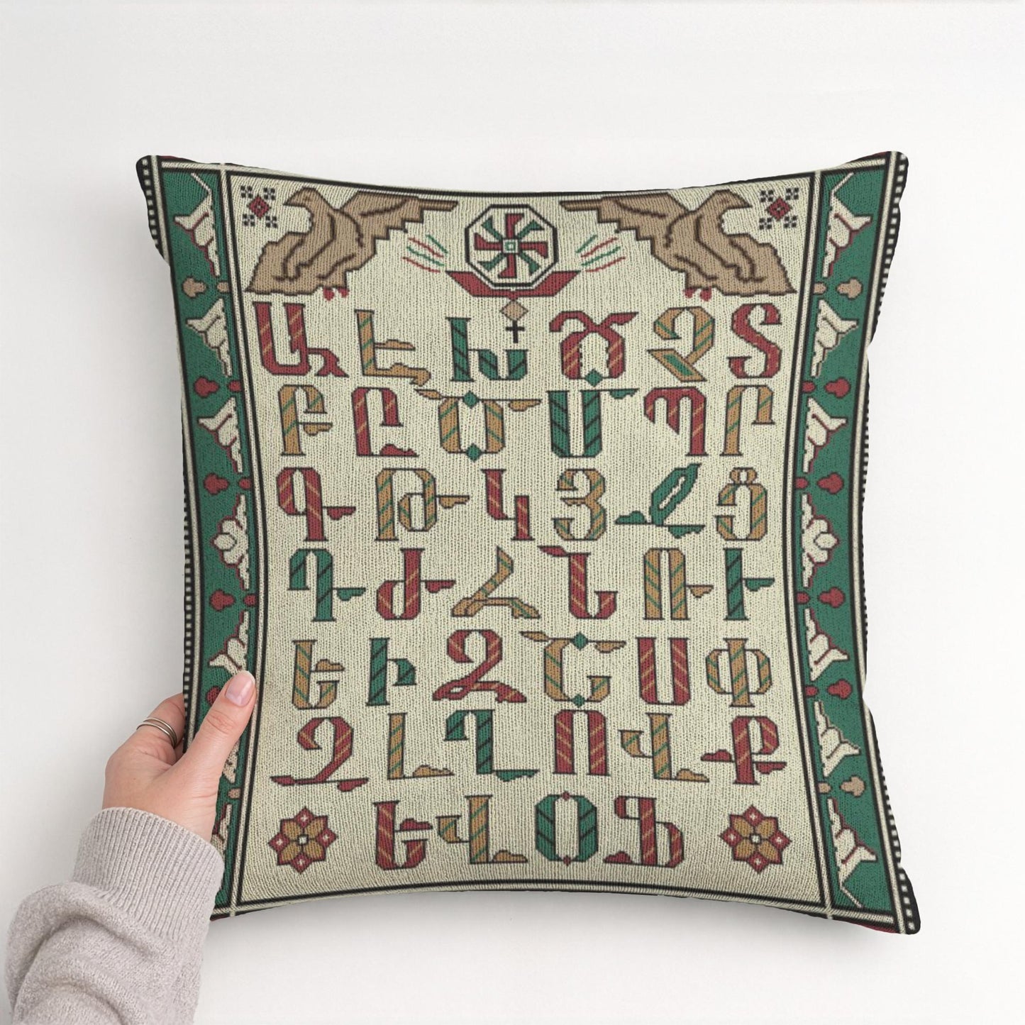 Armenian Alphabet Throw Pillow – Green & Red - timelessbohochic.com