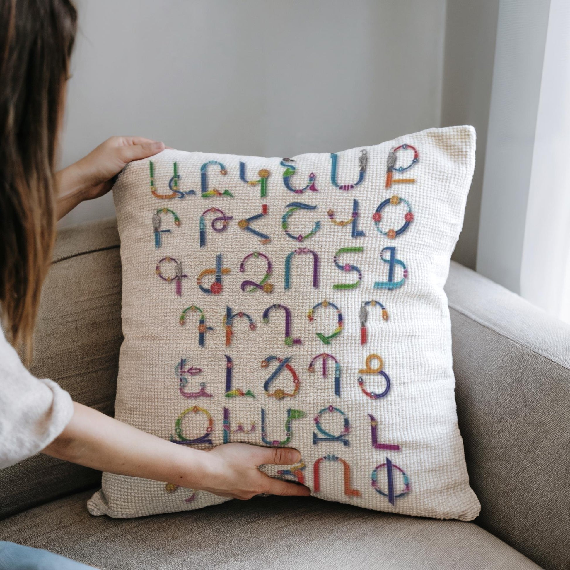 Armenian Alphabet Throw Pillow – Rainbow Multicolor - timelessbohochic.com