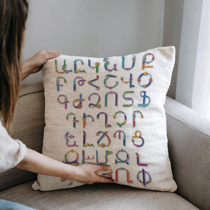 Armenian Alphabet Throw Pillow – Rainbow Multicolor - timelessbohochic.com