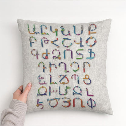 Armenian Alphabet Throw Pillow – Rainbow Multicolor - timelessbohochic.com