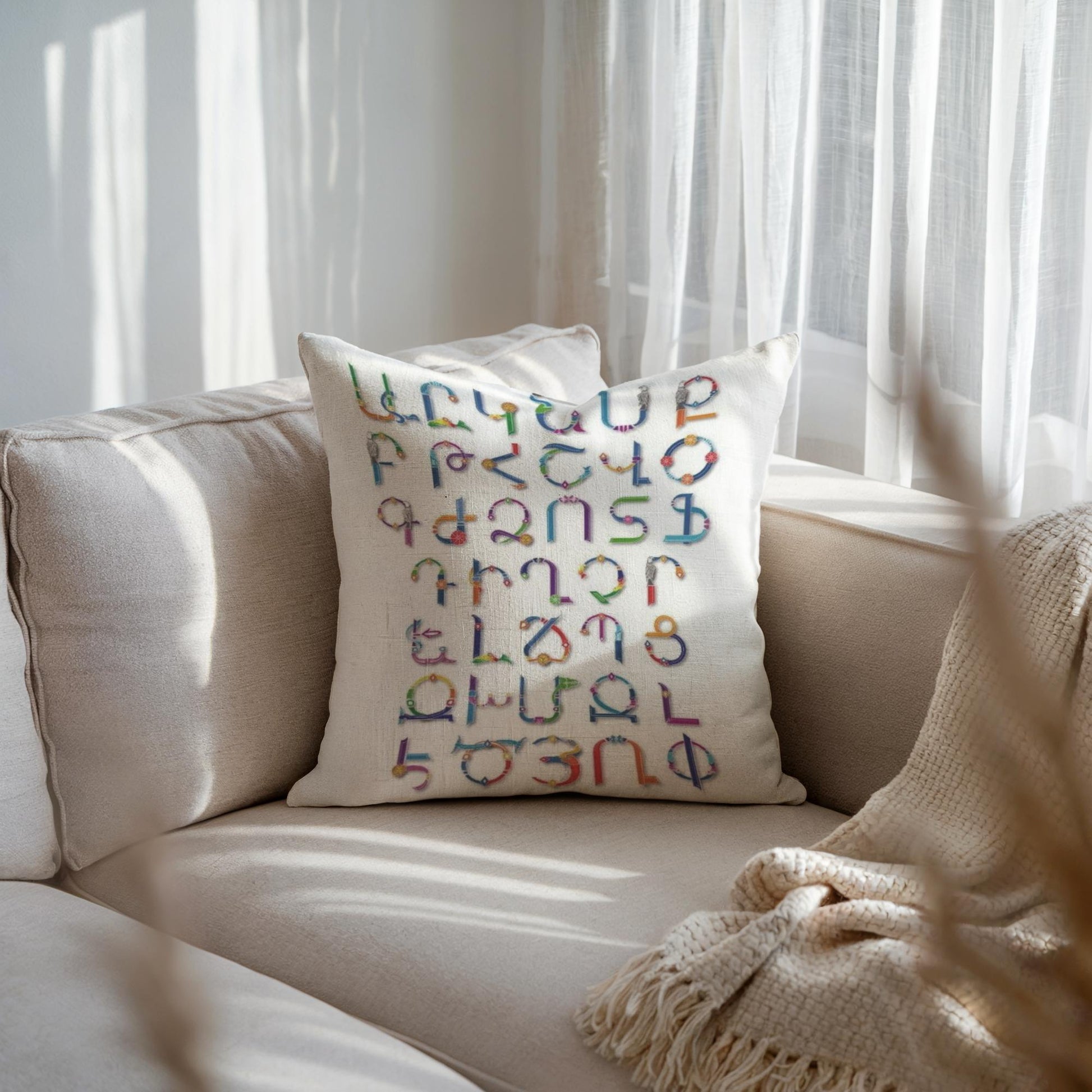 Armenian Alphabet Throw Pillow – Rainbow Multicolor - timelessbohochic.com