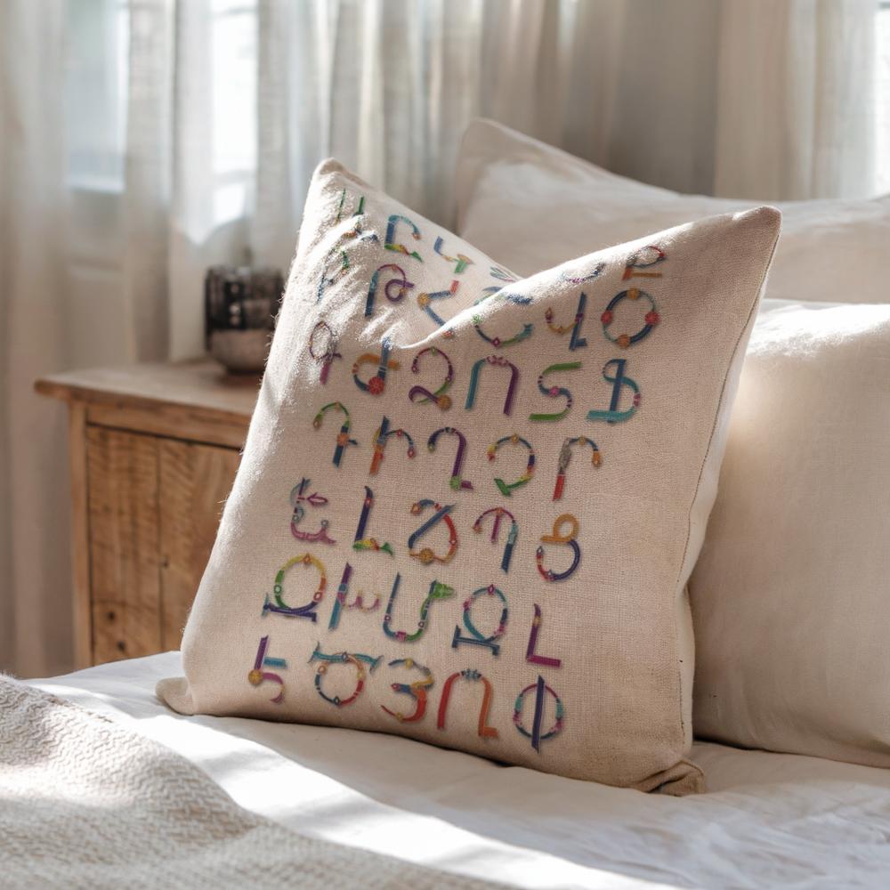 Armenian Alphabet Throw Pillow – Rainbow Multicolor - timelessbohochic.com