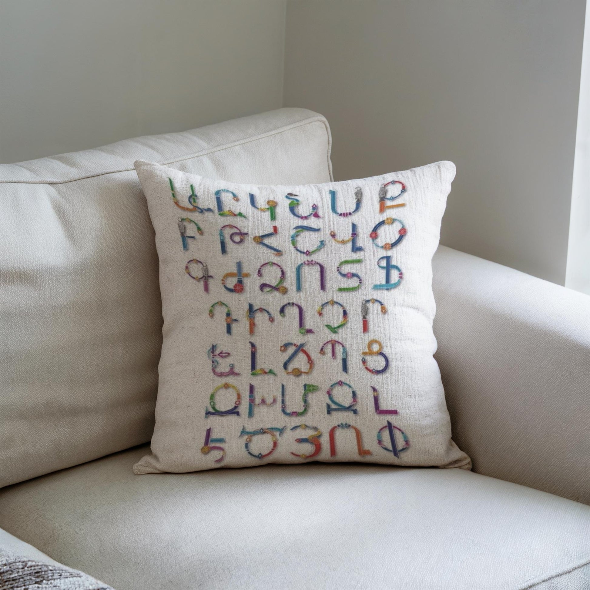 Armenian Alphabet Throw Pillow – Rainbow Multicolor - timelessbohochic.com
