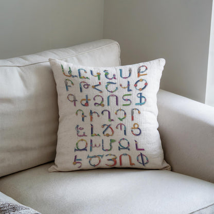 Armenian Alphabet Throw Pillow – Rainbow Multicolor - timelessbohochic.com