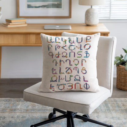 Armenian Alphabet Throw Pillow – Rainbow Multicolor - timelessbohochic.com