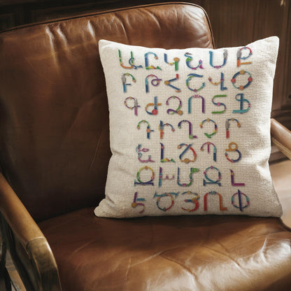 Armenian Alphabet Throw Pillow – Rainbow Multicolor - timelessbohochic.com