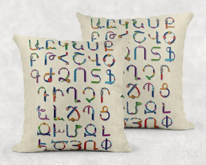 Armenian Alphabet Throw Pillow – Rainbow Multicolor - timelessbohochic.com