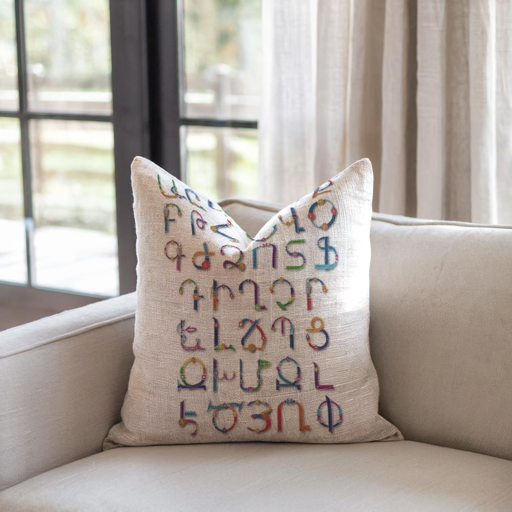 Armenian Alphabet Throw Pillow – Rainbow Multicolor - timelessbohochic.com