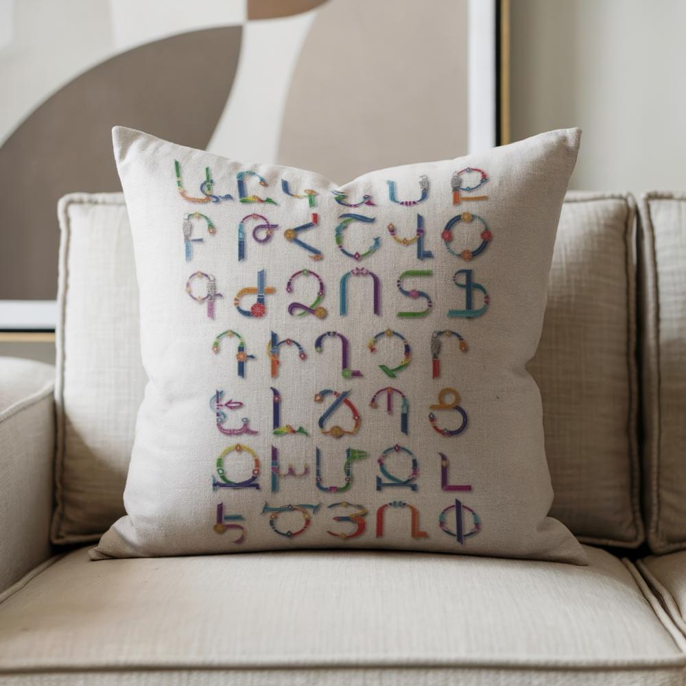 Armenian Alphabet Throw Pillow – Rainbow Multicolor - timelessbohochic.com