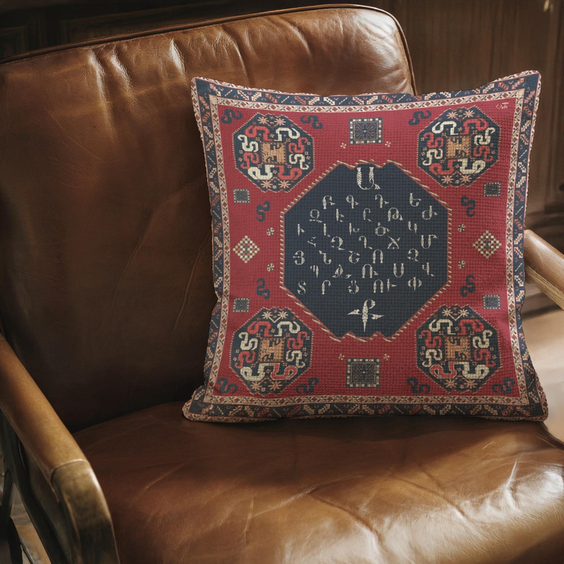 Armenian Alphabet Throw Pillow – Red & Blue - timelessbohochic.com