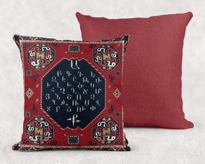Armenian Alphabet Throw Pillow – Red & Blue - timelessbohochic.com