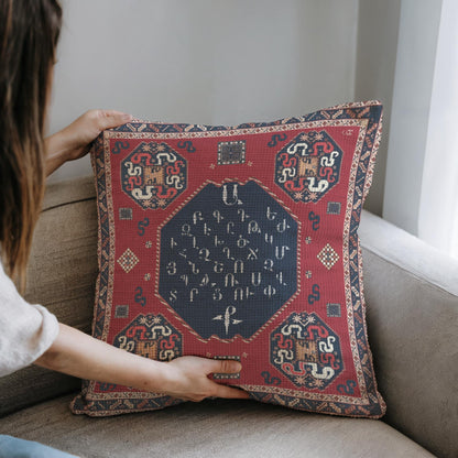 Armenian Alphabet Throw Pillow – Red & Blue - timelessbohochic.com