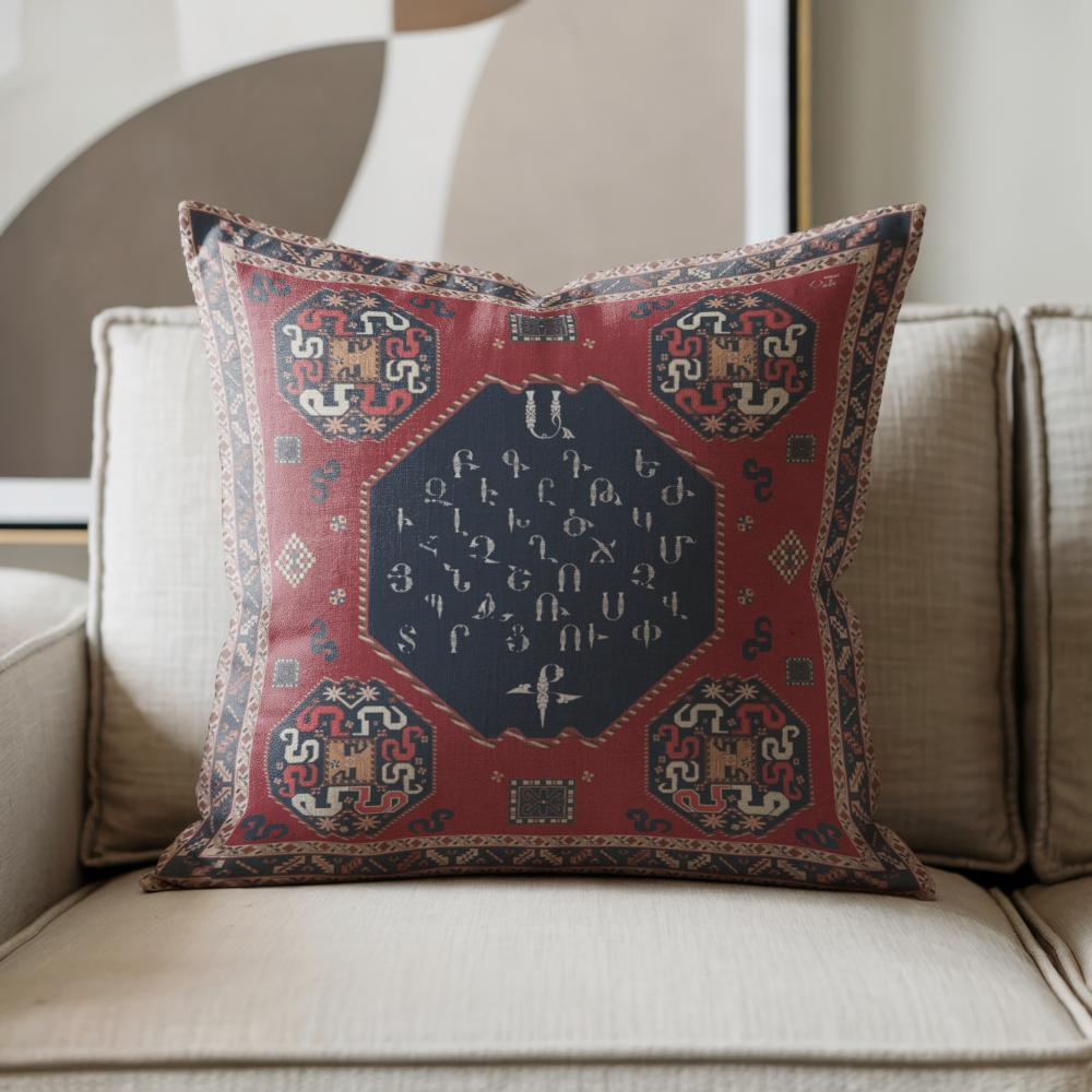 Armenian Alphabet Throw Pillow – Red & Blue - timelessbohochic.com