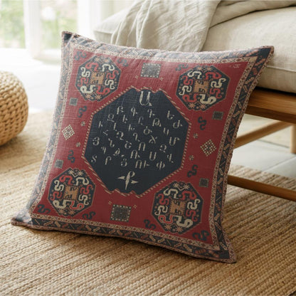 Armenian Alphabet Throw Pillow – Red & Blue - timelessbohochic.com