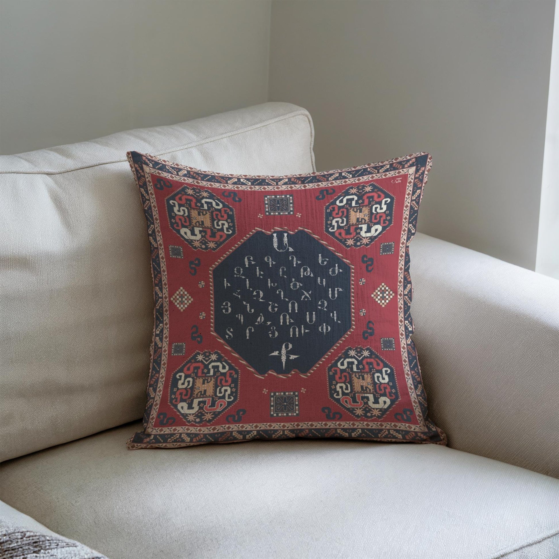 Armenian Alphabet Throw Pillow – Red & Blue - timelessbohochic.com