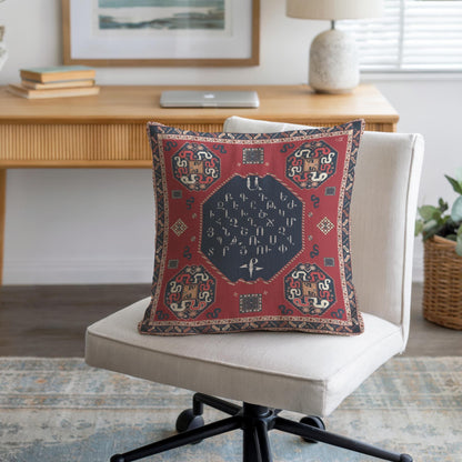 Armenian Alphabet Throw Pillow – Red & Blue - timelessbohochic.com