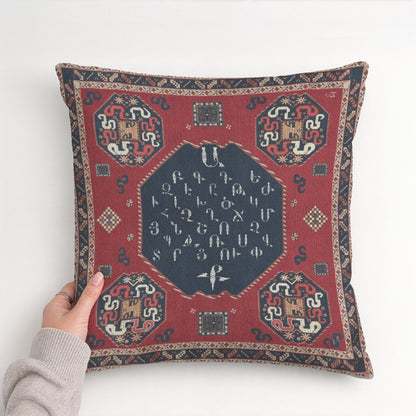 Armenian Alphabet Throw Pillow – Red & Blue - timelessbohochic.com