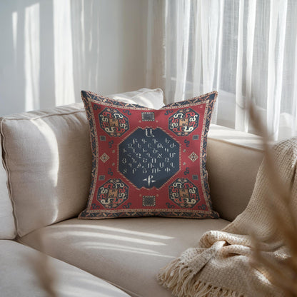 Armenian Alphabet Throw Pillow – Red & Blue - timelessbohochic.com