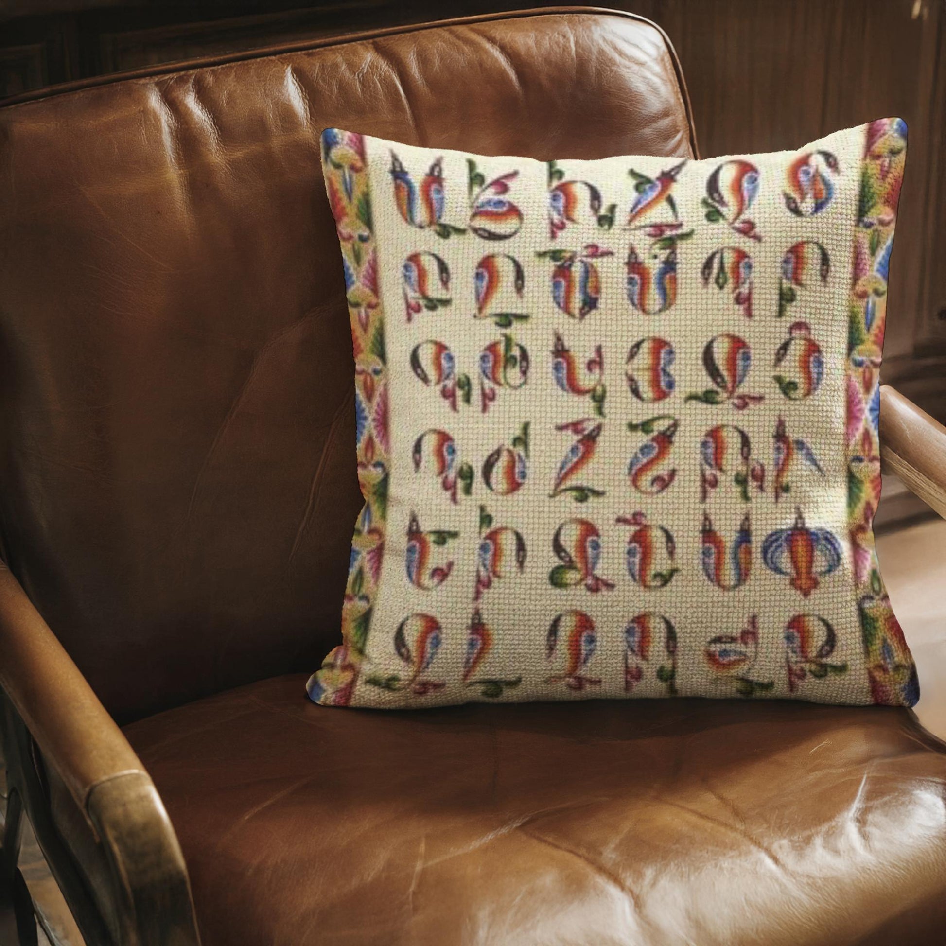 Armenian Alphabet Throw Pillow Set – Abstract Multicolor - timelessbohochic.com