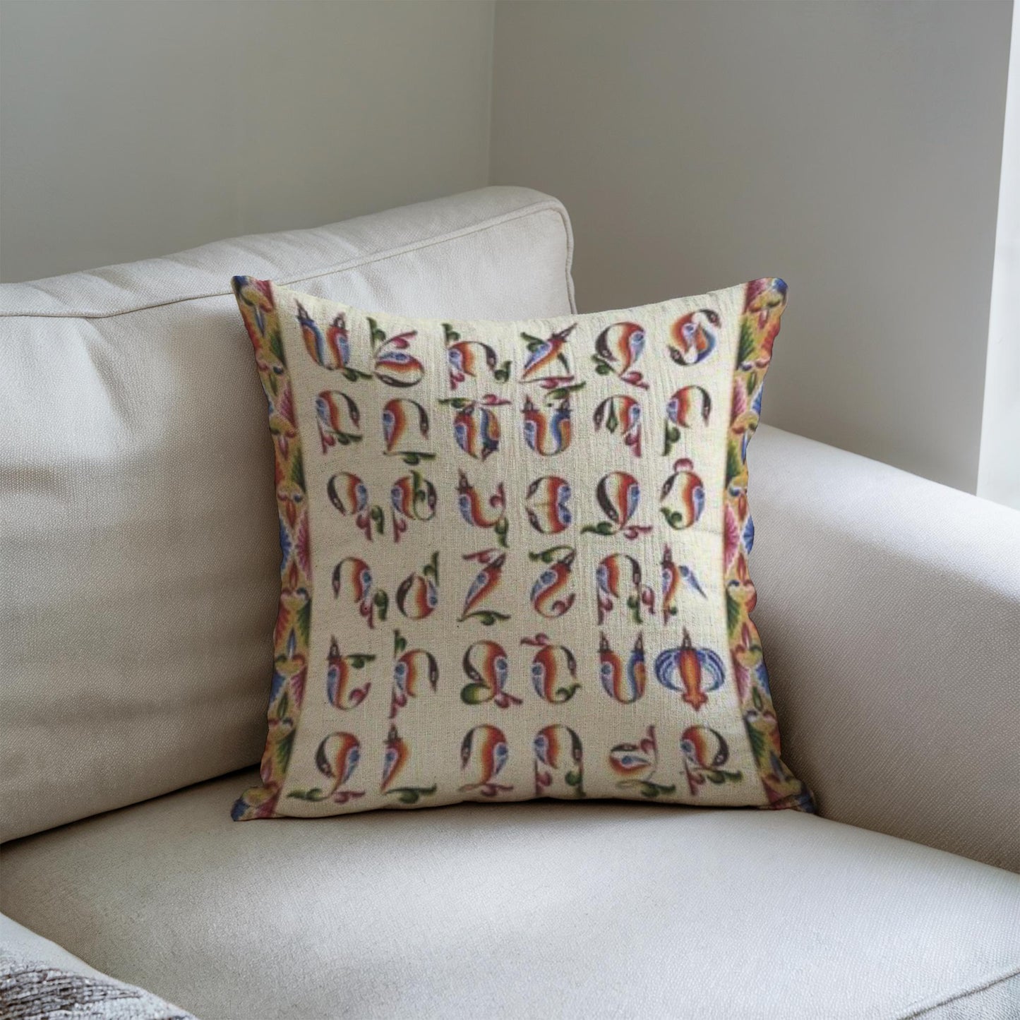 Armenian Alphabet Throw Pillow Set – Abstract Multicolor - timelessbohochic.com