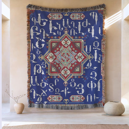 Armenian Alphabet Woven Cotton Blanket Alphabet 3 – Diaspora Heritage Gift