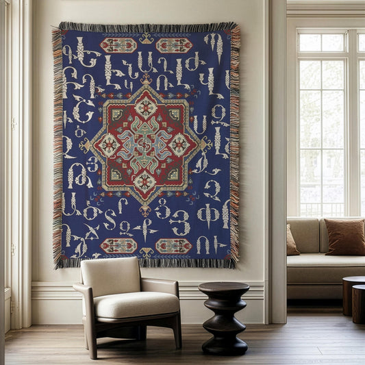 Armenian Alphabet Woven Cotton Blanket Alphabet 3 – Diaspora Heritage Gift - timelessbohochic.com