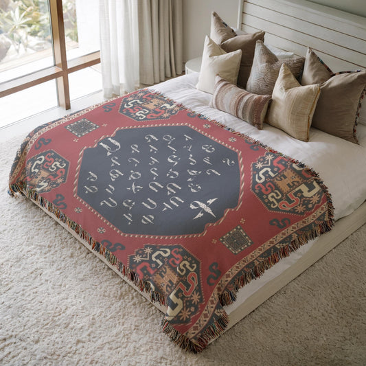 Armenian Alphabet Woven Cotton Blanket Alphabet – Diaspora Heritage Gift - timelessbohochic.com