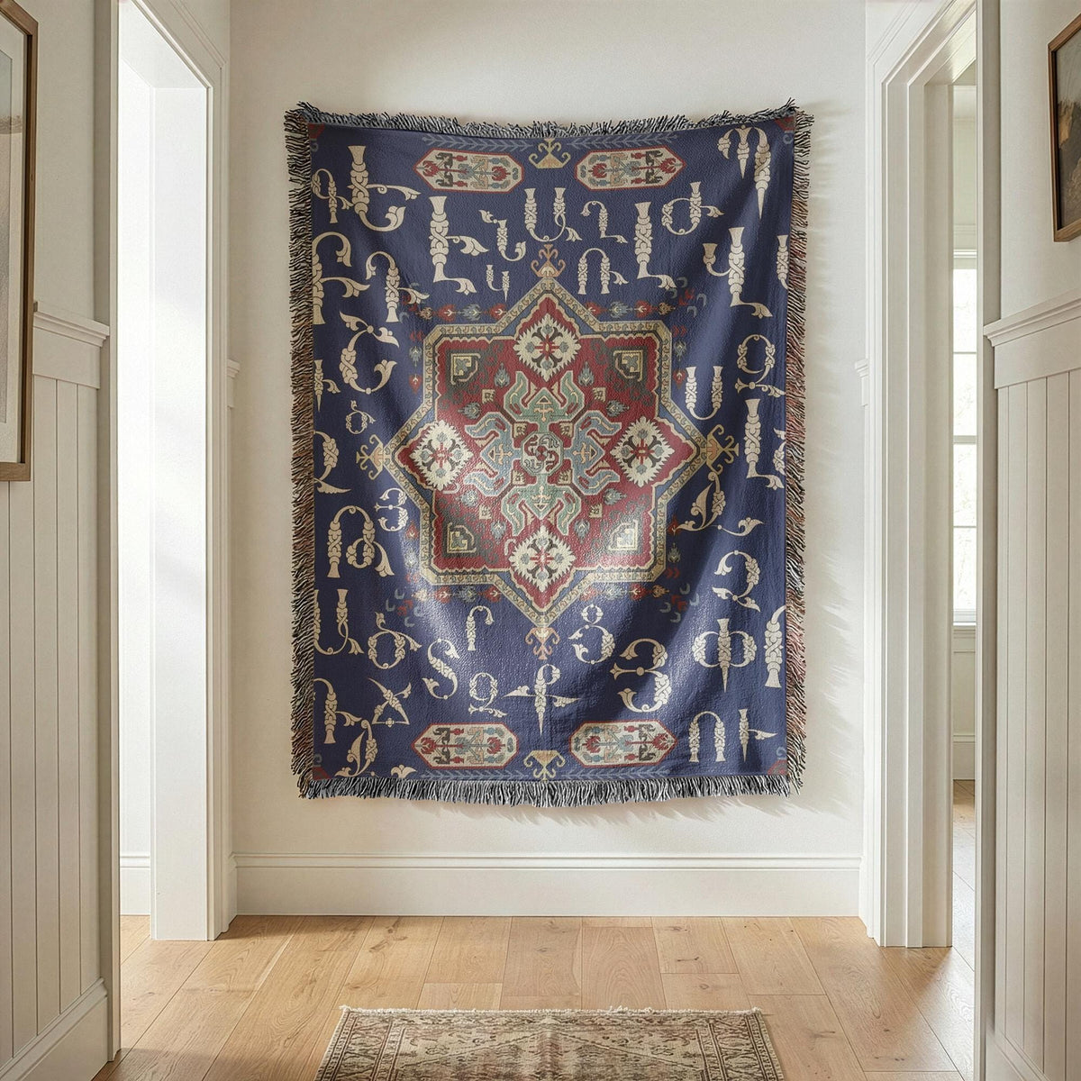 Armenian Alphabet Woven Cotton Blanket Alphabet – Diaspora Heritage Gift - timelessbohochic.com