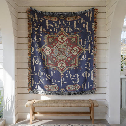 Armenian Alphabet Woven Cotton Blanket Alphabet – Diaspora Heritage Gift - timelessbohochic.com