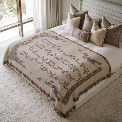 Armenian Alphabet Woven Cotton Blanket Illuminated – Diaspora Heritage Gift - timelessbohochic.com