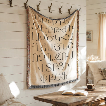 Armenian Alphabet Woven Cotton Blanket Letters – Diaspora Heritage Gift - timelessbohochic.com