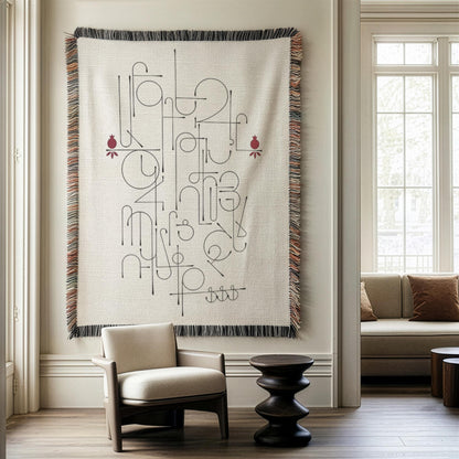 Armenian Alphabet Woven Wall Tapestry – Black, White & Red - timelessbohochic.com