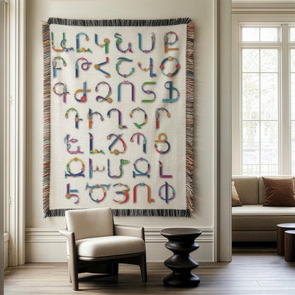 Armenian Alphabet Woven Wall Tapestry – Black & White with Multicolor Fringe - timelessbohochic.com