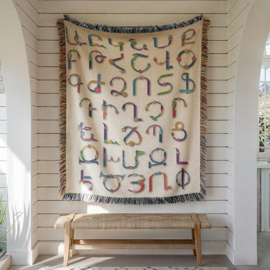 Armenian Alphabet Woven Wall Tapestry - Black & White with Multicolor Fringe