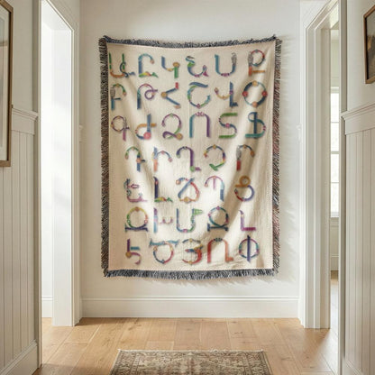Armenian Alphabet Woven Wall Tapestry – Black & White with Multicolor Fringe - timelessbohochic.com