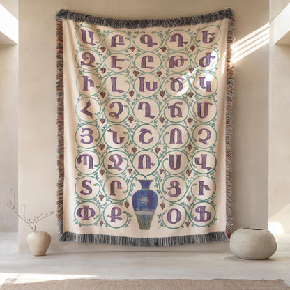 Armenian Alphabet Woven Wall Tapestry – Housewarming Gift