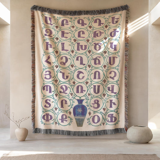 Armenian Alphabet Woven Wall Tapestry – Housewarming Gift - timelessbohochic.com