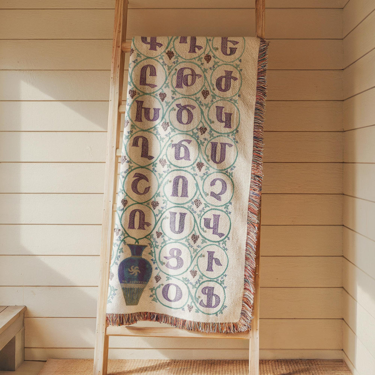 Armenian Alphabet Woven Wall Tapestry – Housewarming Gift